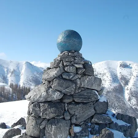 L'adrech De Lagas 3* Valberg